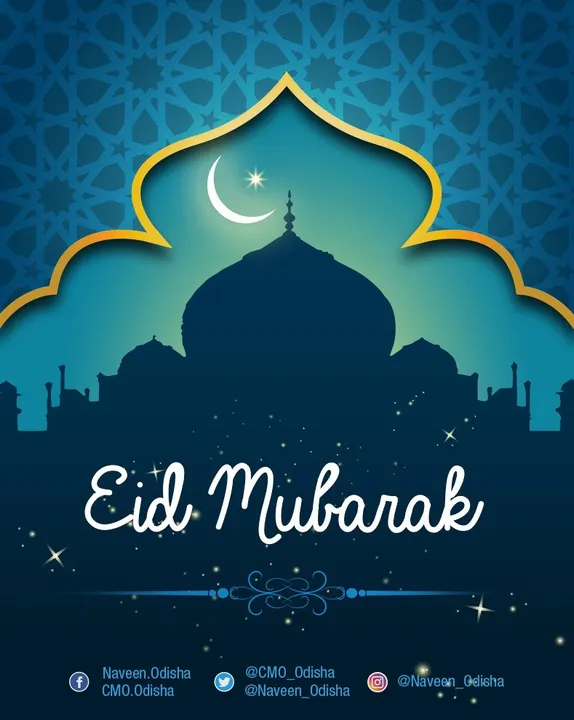  Odisha CM greets Muslim community on Eid-Ul-Fitr