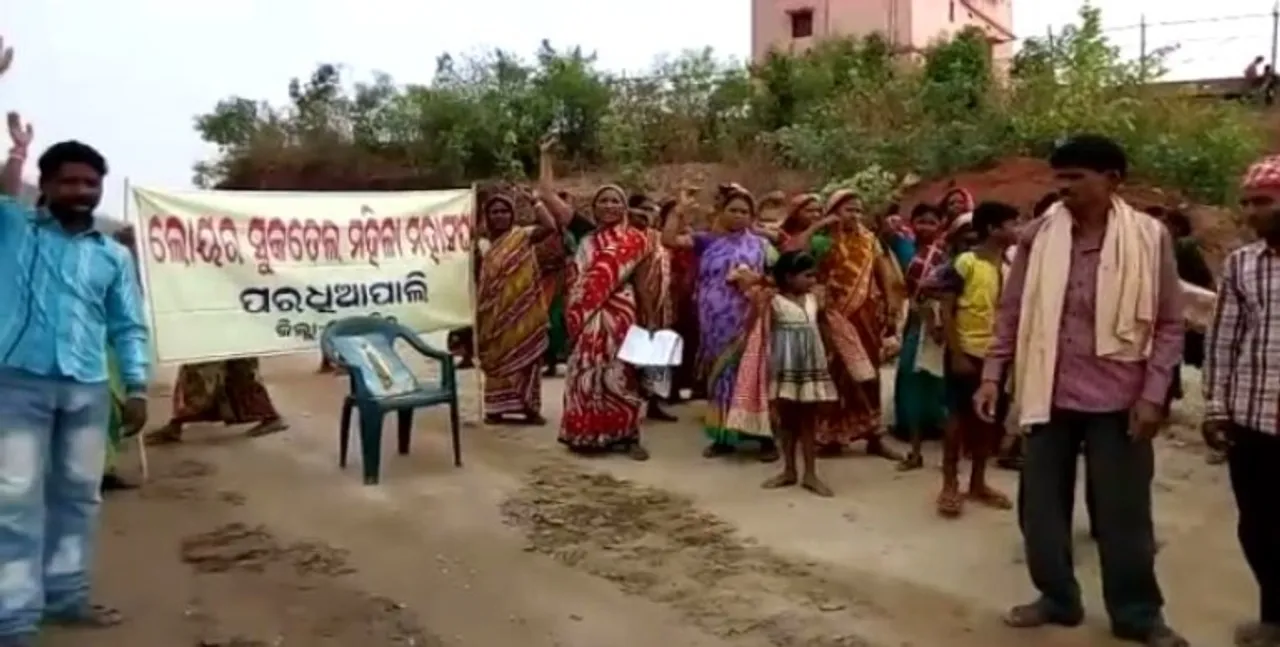  Lower Suktel project work stalled as locals stage dharna
