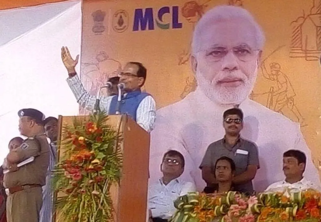  Odisha can't develop till BJD in power: MP CM