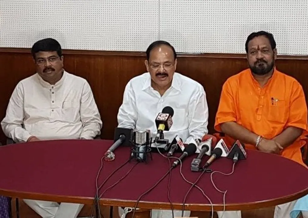  BJP wants unanimity on next President, says Venkaiah in Odisha capital