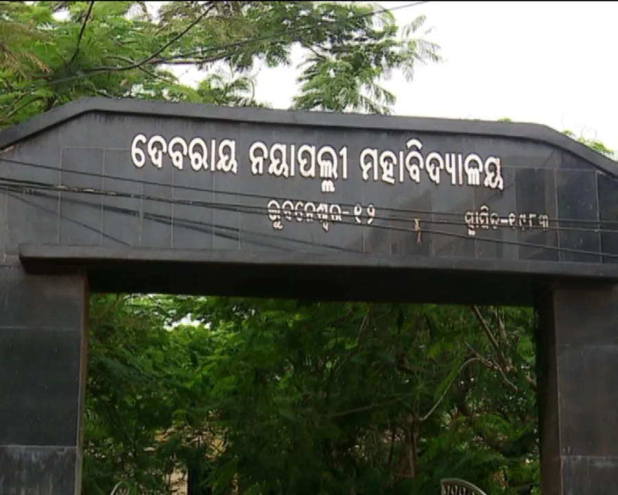  Odisha woman alleges harassment by colleague