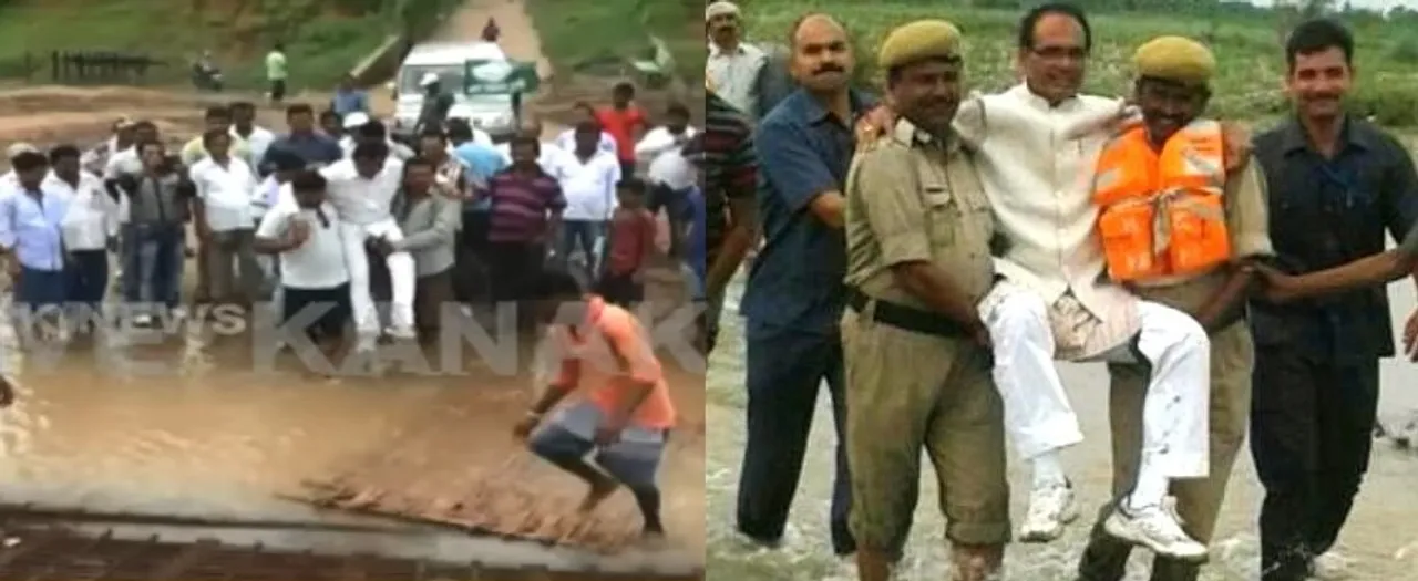  Odisha MLA does a Shivraj Singh Chouhan. Know how