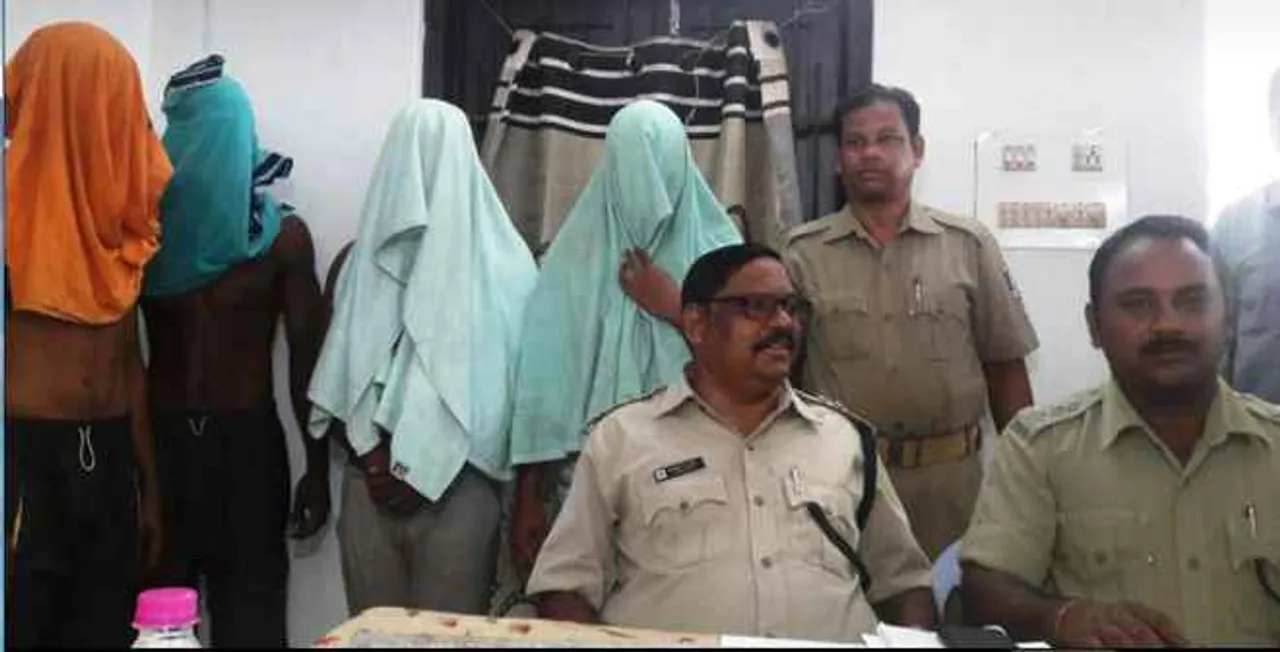  Four arrested for murder in Odisha