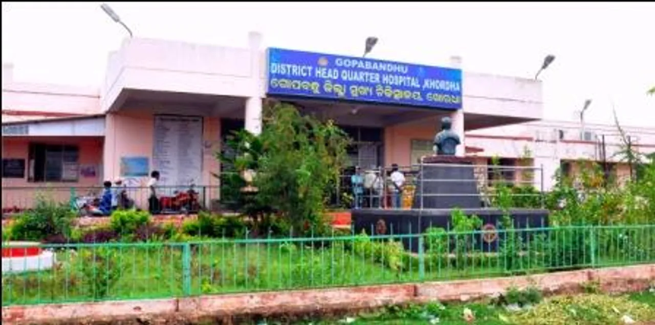  Newborn girl found abandoned at bush in Odisha