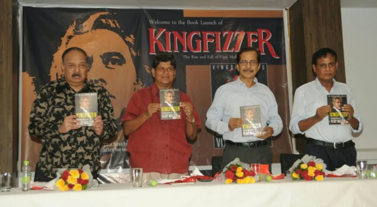  Book on 'king of good times' released in Odisha