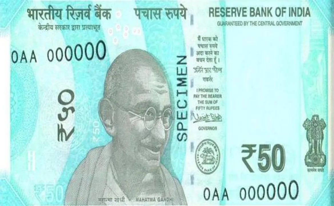  Know salient features of new Rs 50 currency notes