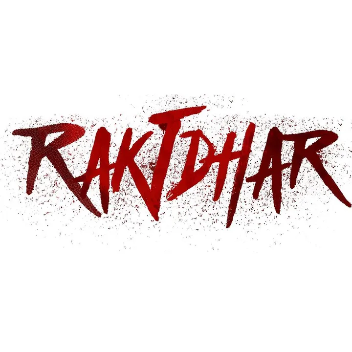  'Raktdhar' aims to bring forth truths of a transgender's life
