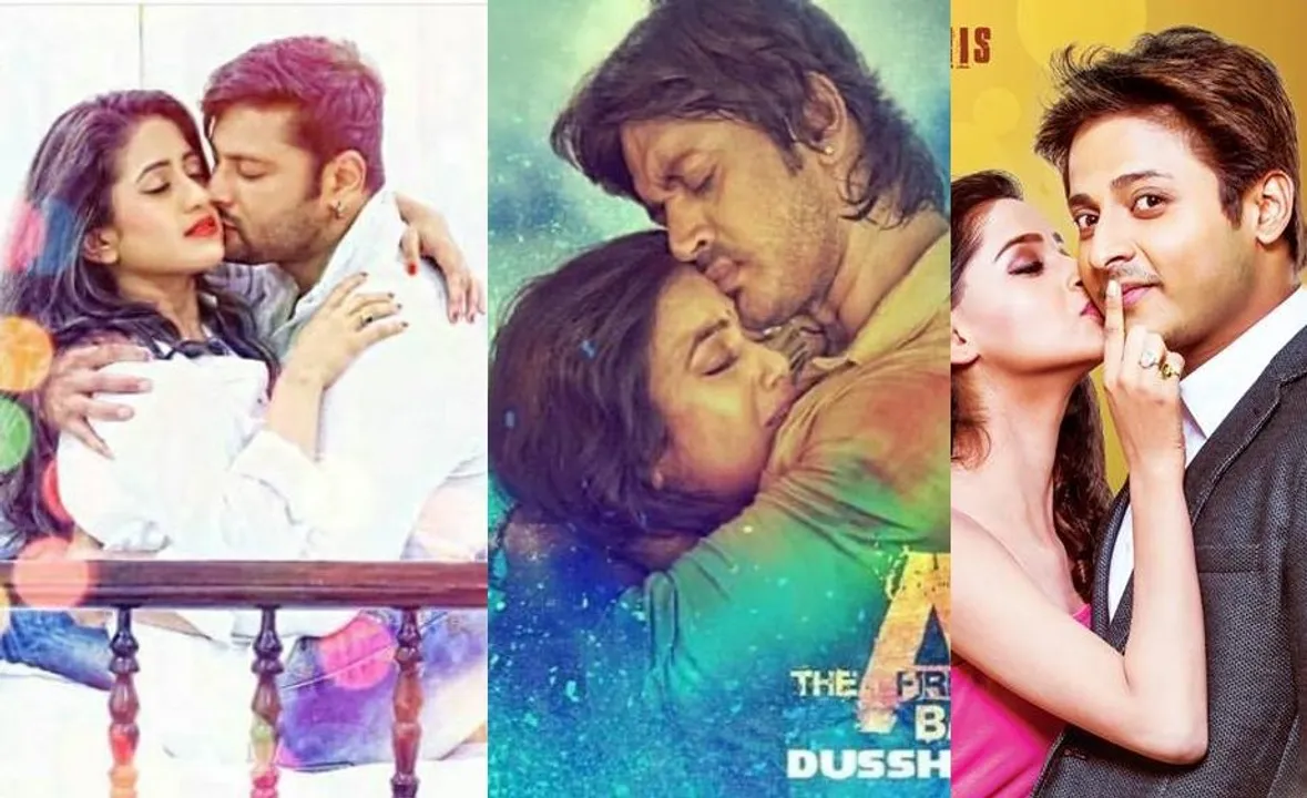  3 Odia movies to clash at box office this Puja season