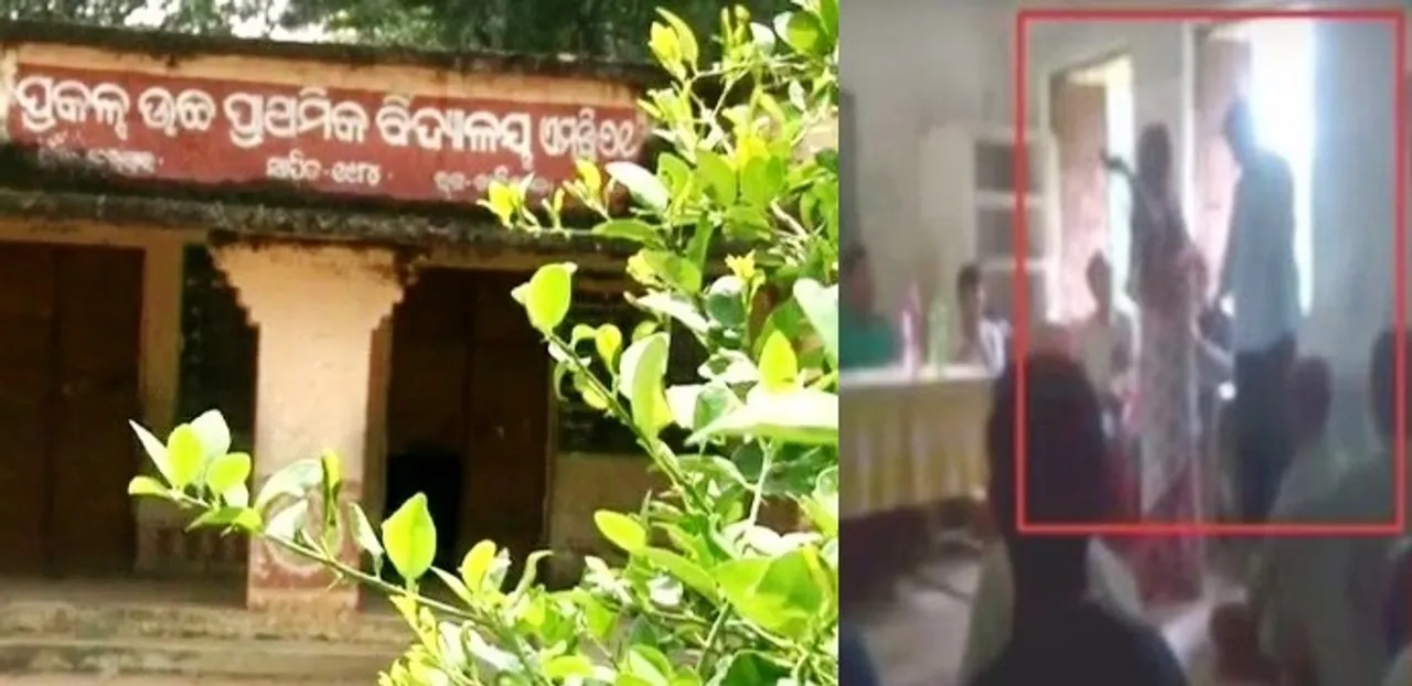  Odisha woman slaps hubby in public for harassing girl students