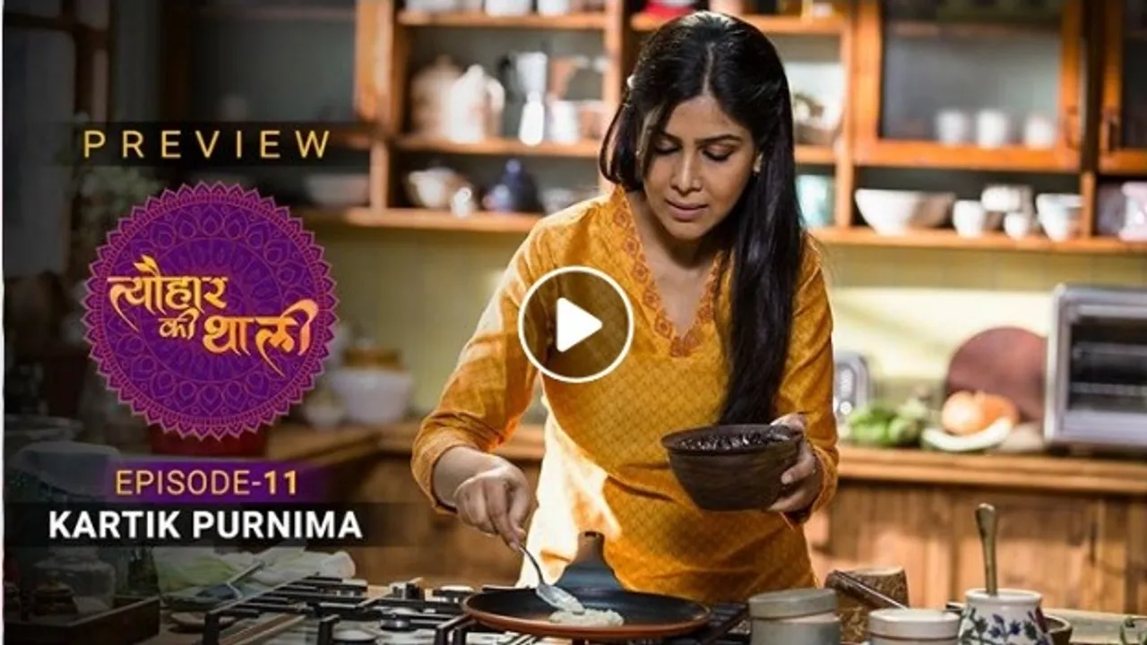  Is this the authentic Habisa Dalma prepared by telly actor Sakshi Tanwar?