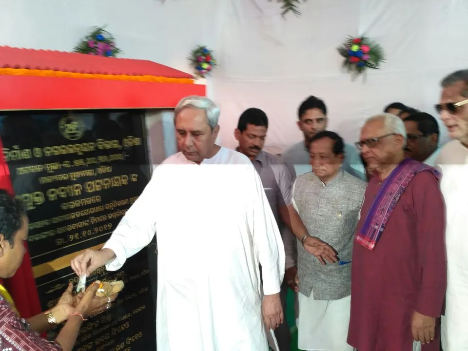  Odisha CM inaugurates slew of welfare projects in Balangir
