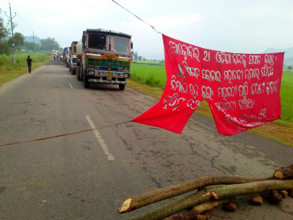  Bandh by Maoists in 5 Odisha dists hits vehicular movement