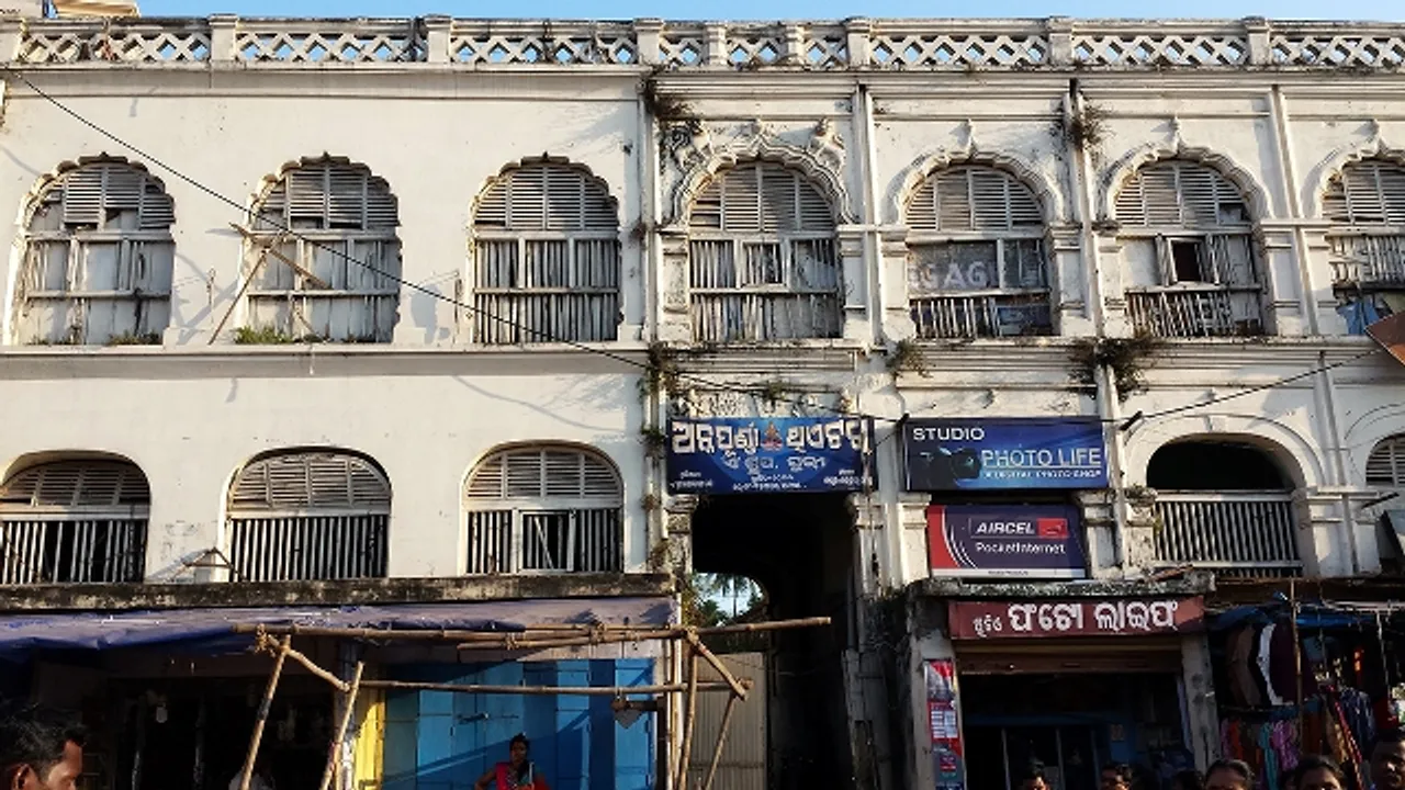  Odisha sanctions Rs 20 lakh for modernisation of Annapurna Theatre