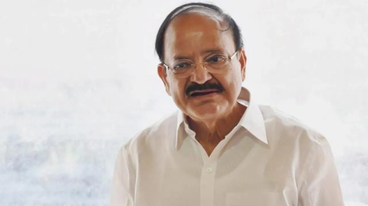  Vice President Venkaiah Naidu to visit Odisha on April 1