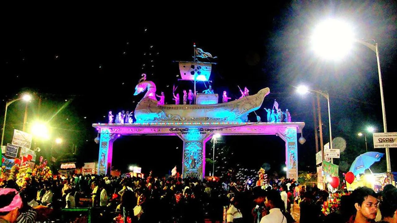  Bali Jatra to be held for four more days this year