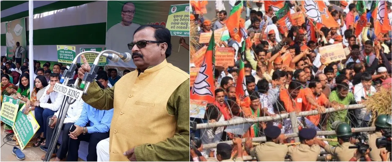  BJD, BJP, Cong hit the streets in Odisha on farmer issues
