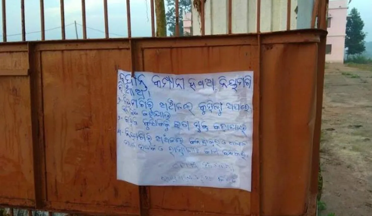  Maoist posters found in Odisha's Kalyasinghpur opposing combing operation