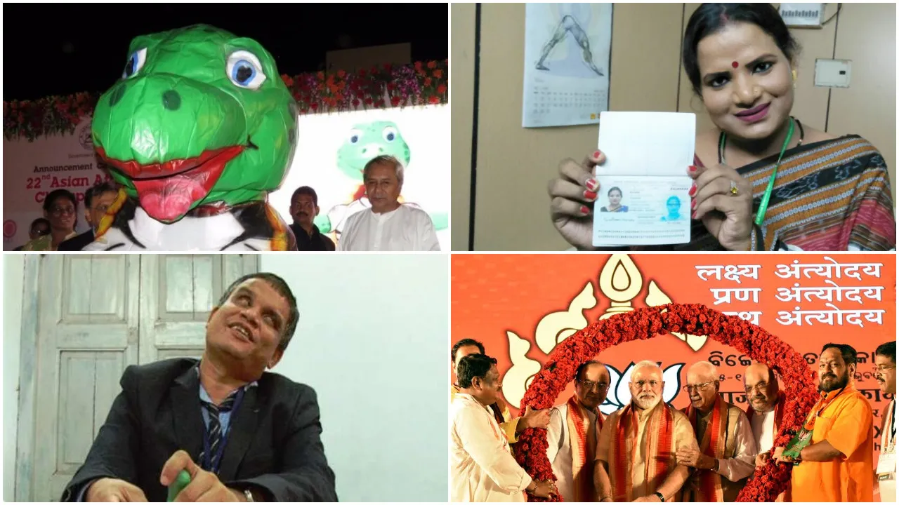  From Asian Athletics meet to intl flights: Know 'firsts' in Odisha