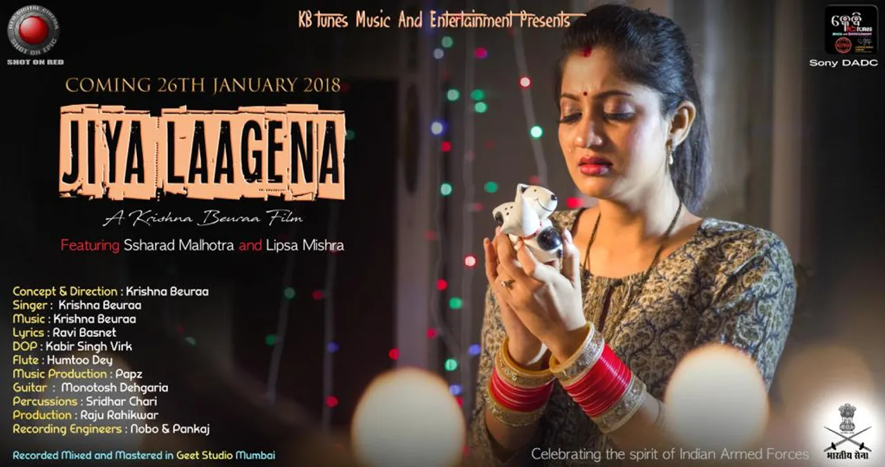  Odia actress Lipsa soon to be seen in Hindi music video