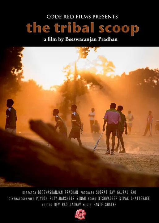  Films by Odia filmmakers set date with Mumbai Intl Film Festival