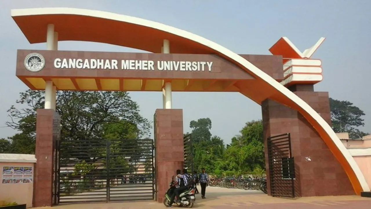  Odisha's GM University campus to be named 'Amrut Vihar'