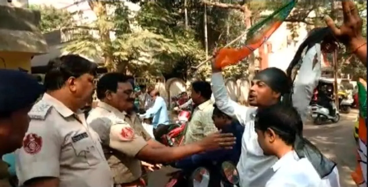  BJYM protests Odisha CM's Cuttack visit, waves black flag. Here's why