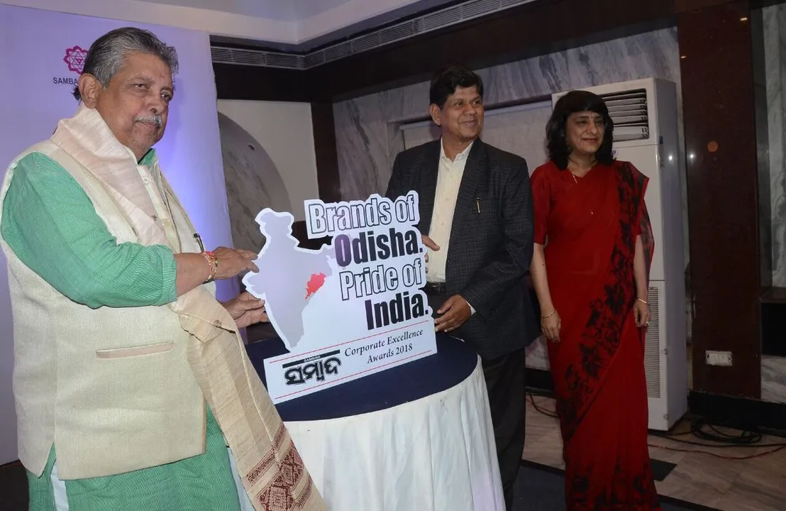  Logo of ‘Brands of Odisha, Pride of India: Sambad Corporate Excellence Awards 2018’ unveiled