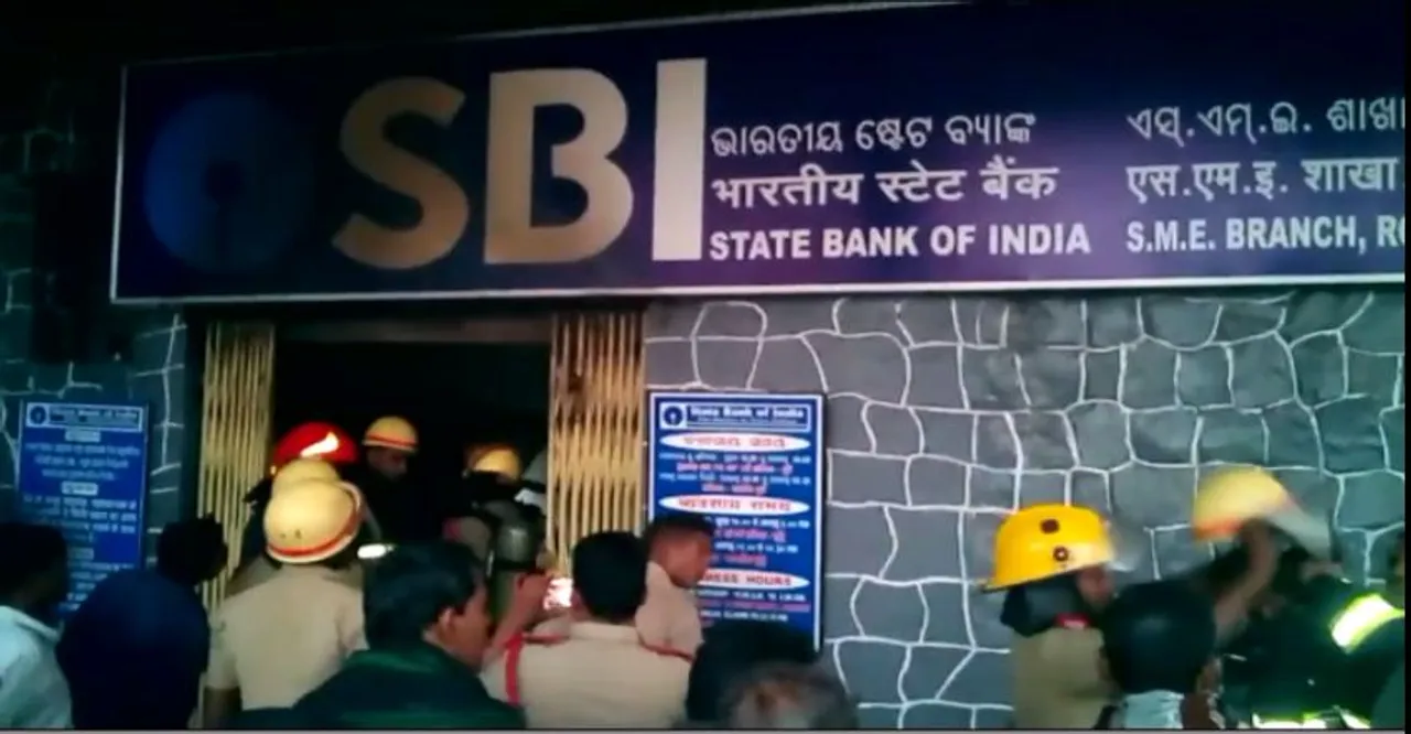  Fire breaks out at SBI in Odisha's Rourkela; documents gutted