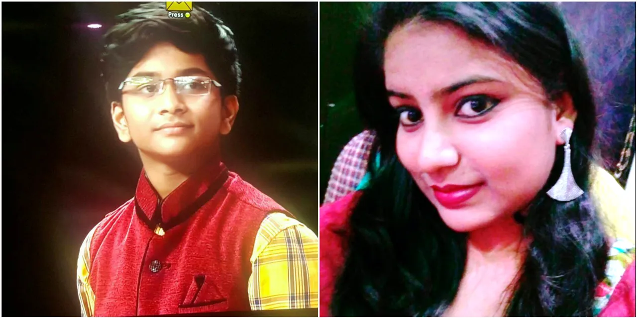  Aman Biswal and Iswari Behera 