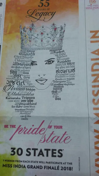  Half-page Femina Miss India ad leaves Odias frowning. Know why