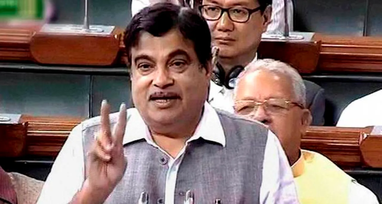  Nitin Gadkari 