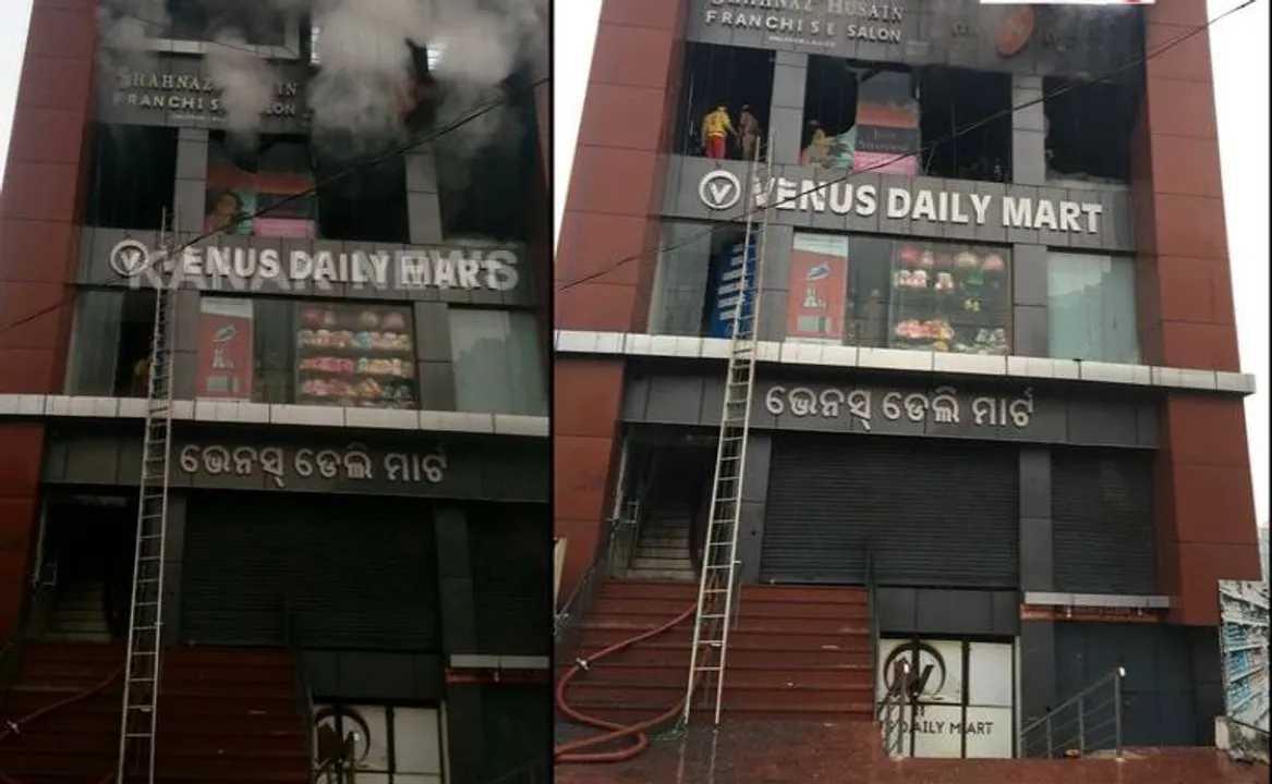  Fire breaks out at shopping complex in Odisha capital