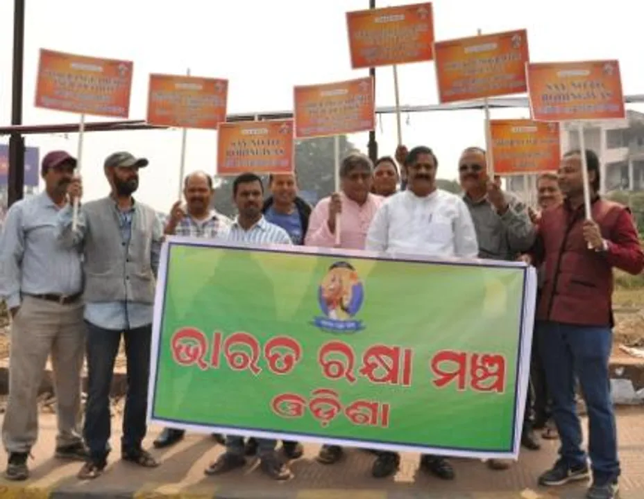  Bharat Raksha Manch demands National Register of Citizens in Odisha