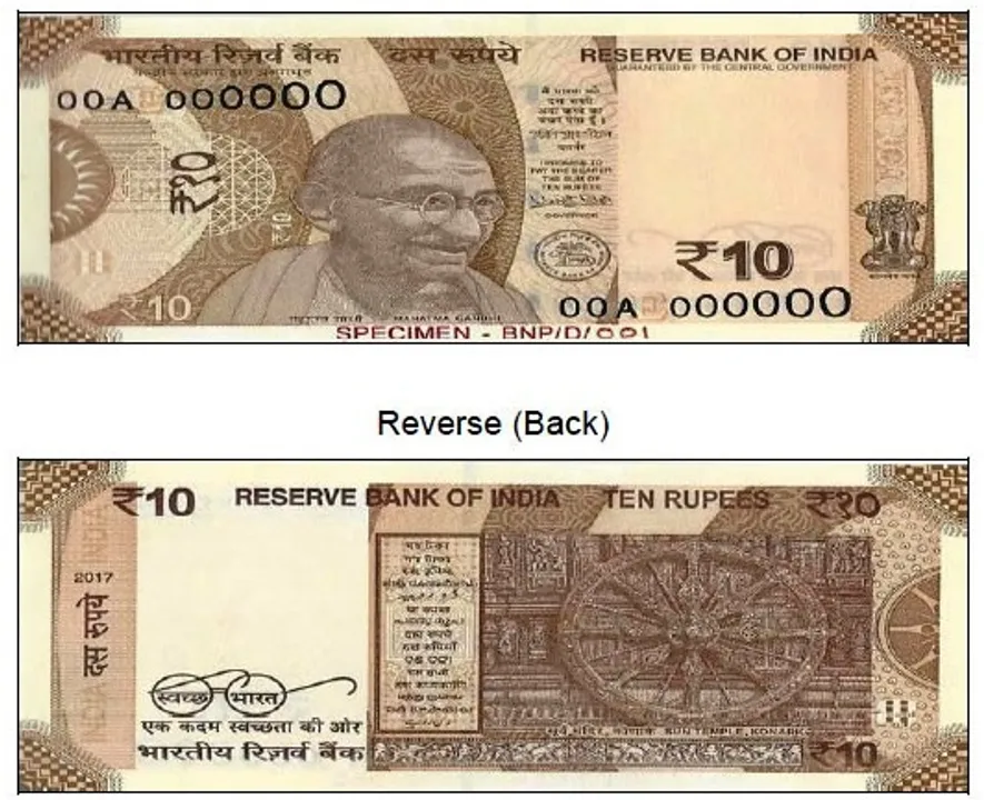  Odisha CM expresses happiness over Sun Temple motif in Rs 10 note