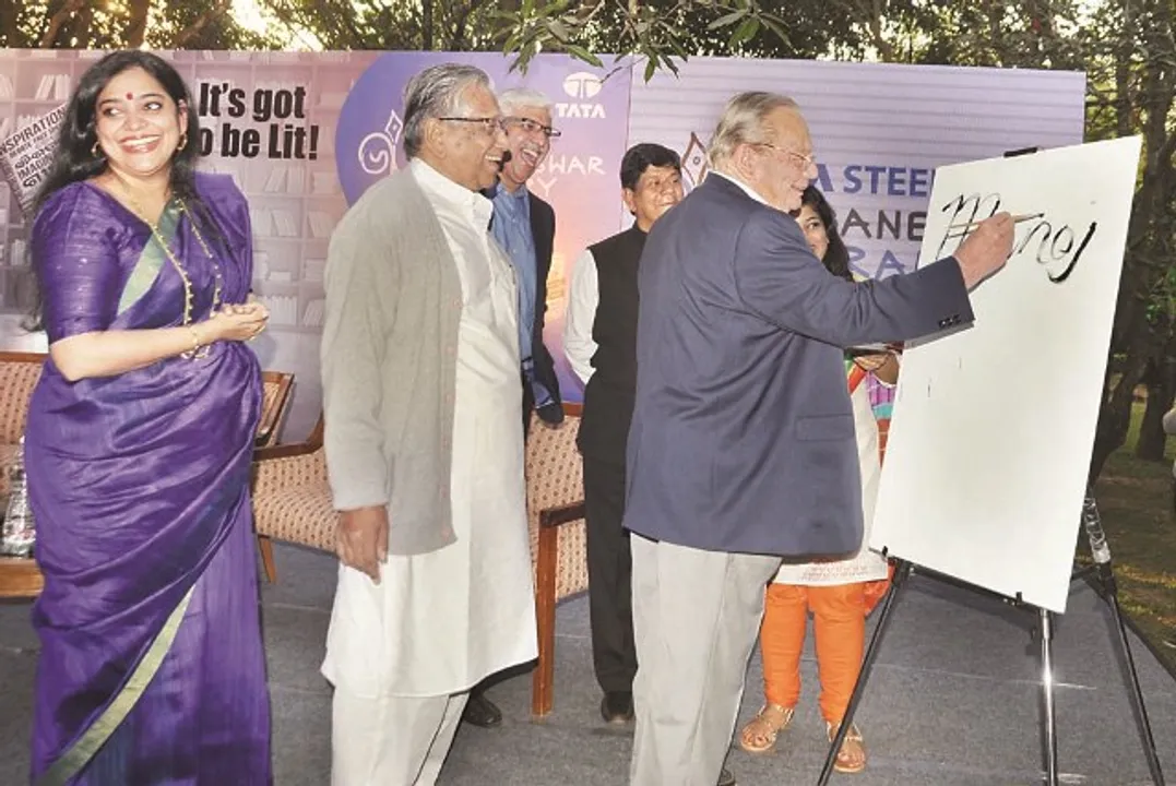  Tata Steel literary meet inaugurated in Odisha