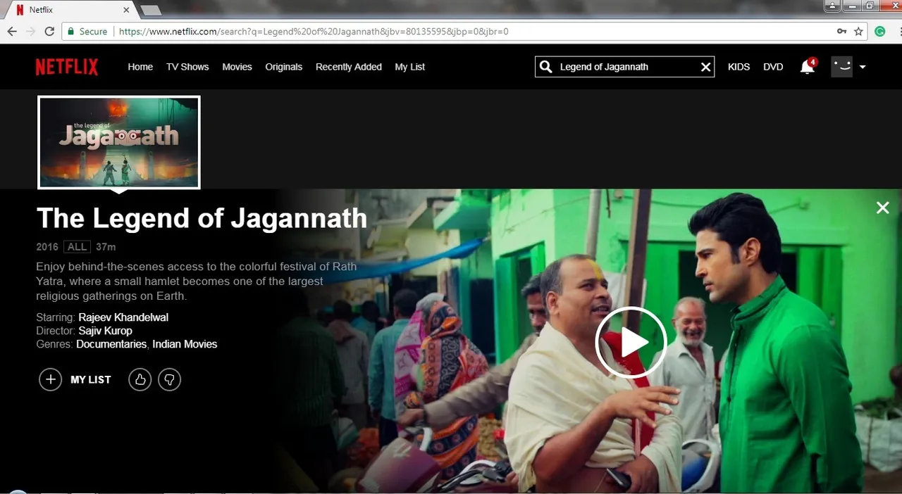  Netflix now has a documentary on Odisha's iconic Ratha Jatra in its playlist!