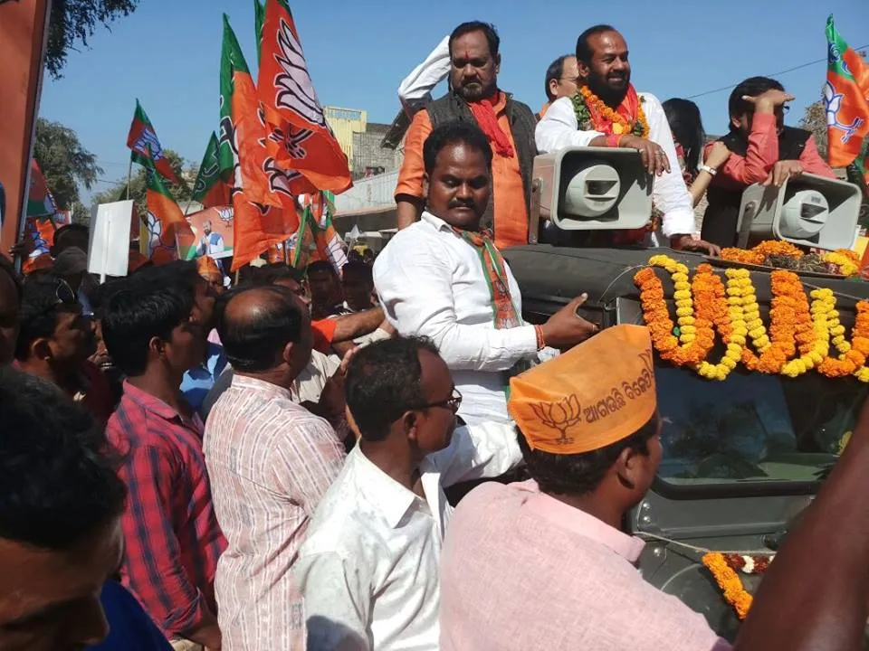  BJP candidate files nomination for Bijepur bypoll in Odisha