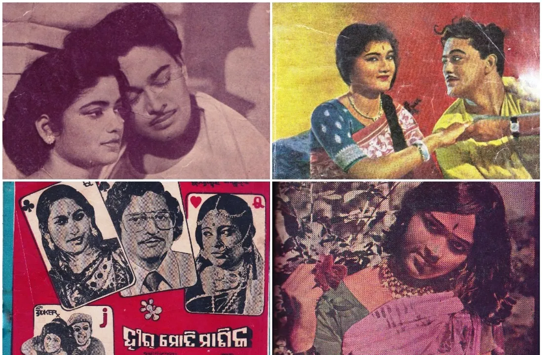  These out-of-circulation Ollywood magazines speak volumes of the bygone era