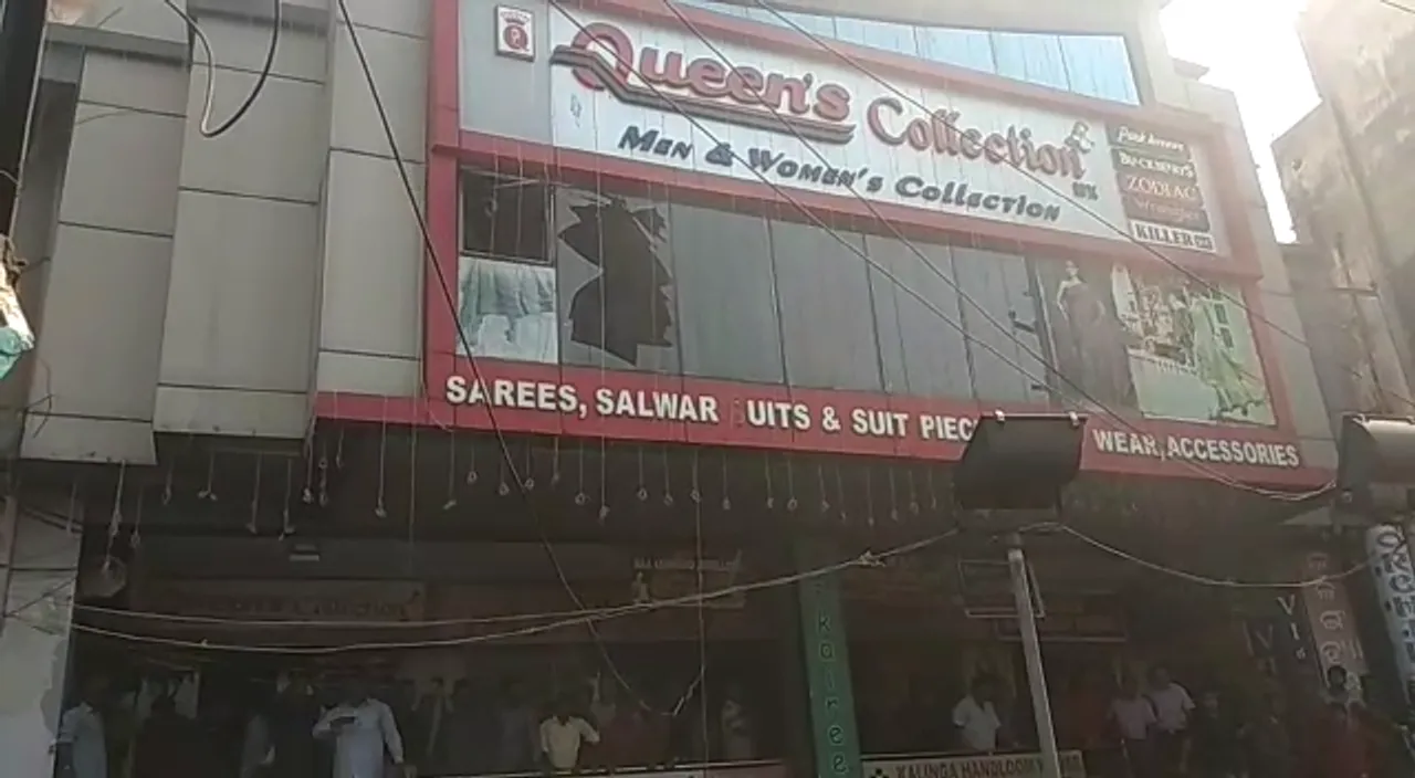  Fire breaks out at garment showroom in Odisha's Cuttack
