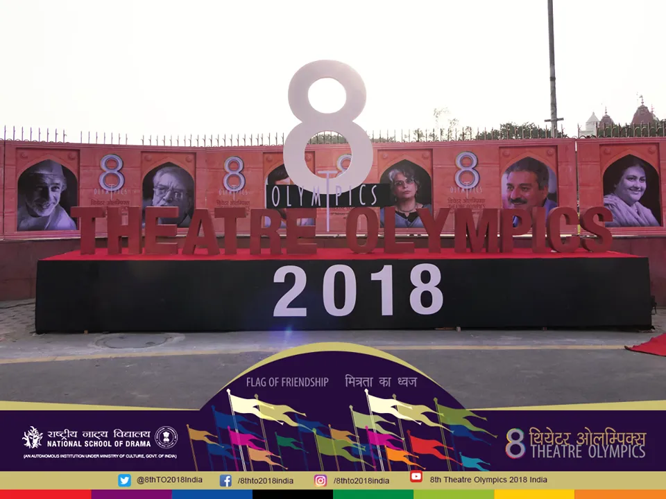  Picture Courtesy: 8th Theatre Olympics 2018 India/Facebook 