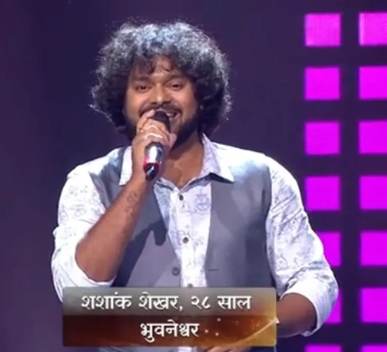  Shansank outperforms fellow Odia Aman to reach Top 10 of Rising Star India