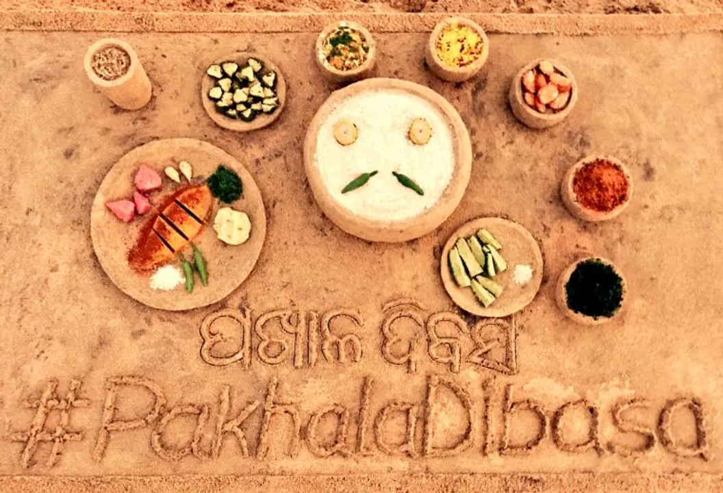  Sand art by Sudarsan Pattnaik 