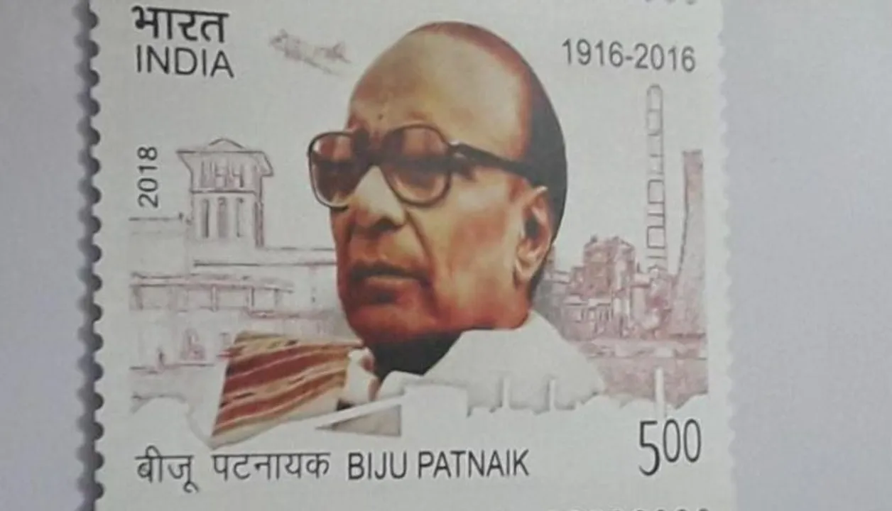  Odisha: Postage stamp on Biju Patnaik released