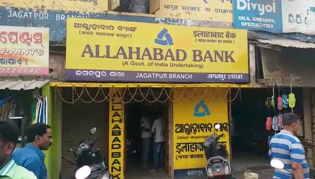  Miscreants loot Rs 27 lakh from construction company staff in Odisha