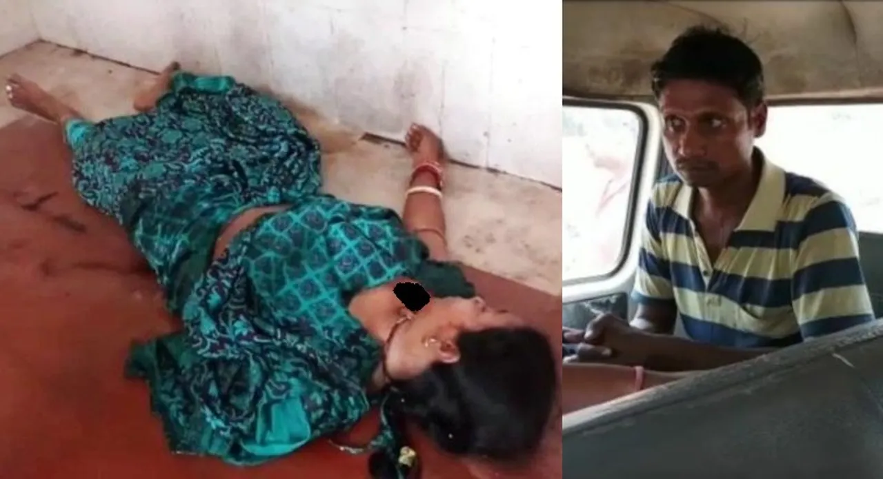  Woman shot dead by husband in Odisha's Bhadrak