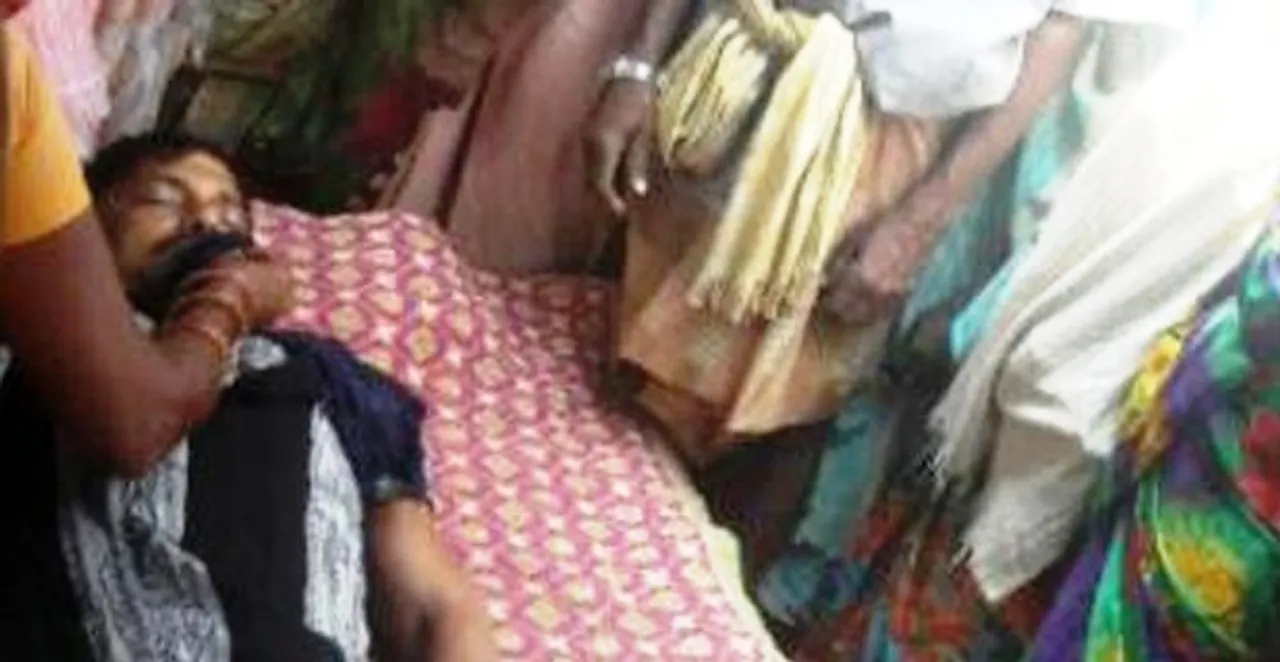  Rourkela: Paddy trader shot dead, Odisha police suspect PLFI connection