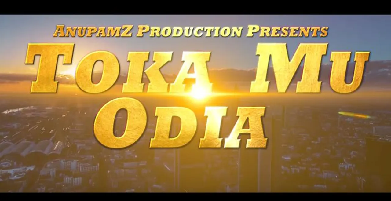  USA-based Anupam Z releases Odia music video 'Toka Mu Odia'
