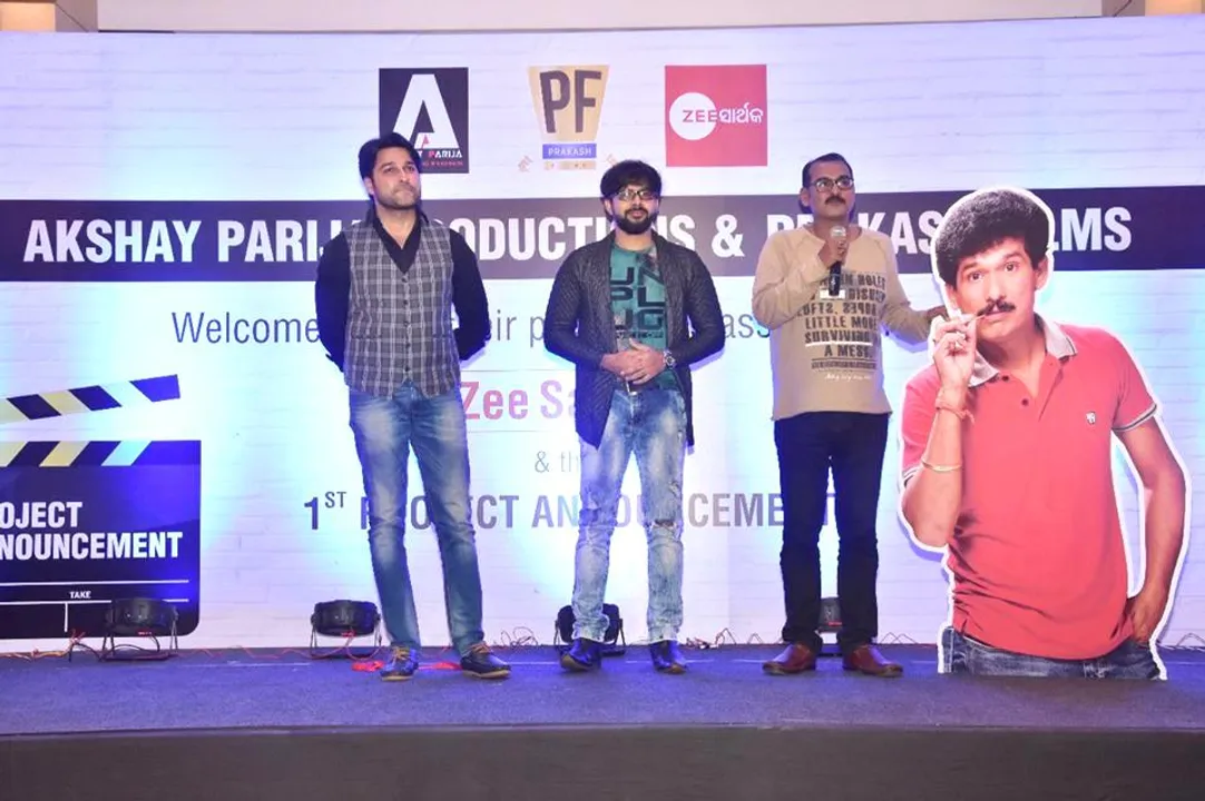  (L-R): Akash Dasnayak, Sabyasachi Mishra, Kuna Tripathy at the movie launch
Picture courtesy: Facebook/ Sabyasachi Mishra 