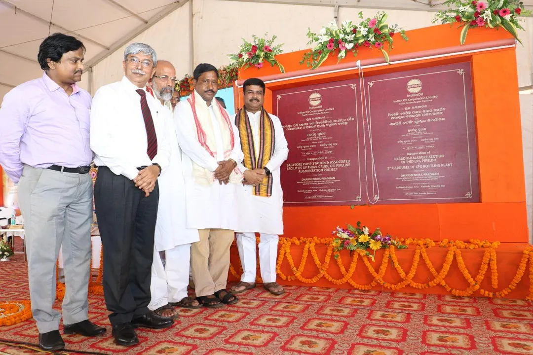  Pradhan inaugurates LPG Bottling plant in Odisha