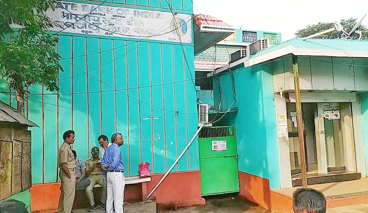  Miscreants loot SBI in Odisha's Angul; 2nd bank dacoity in 24 hours